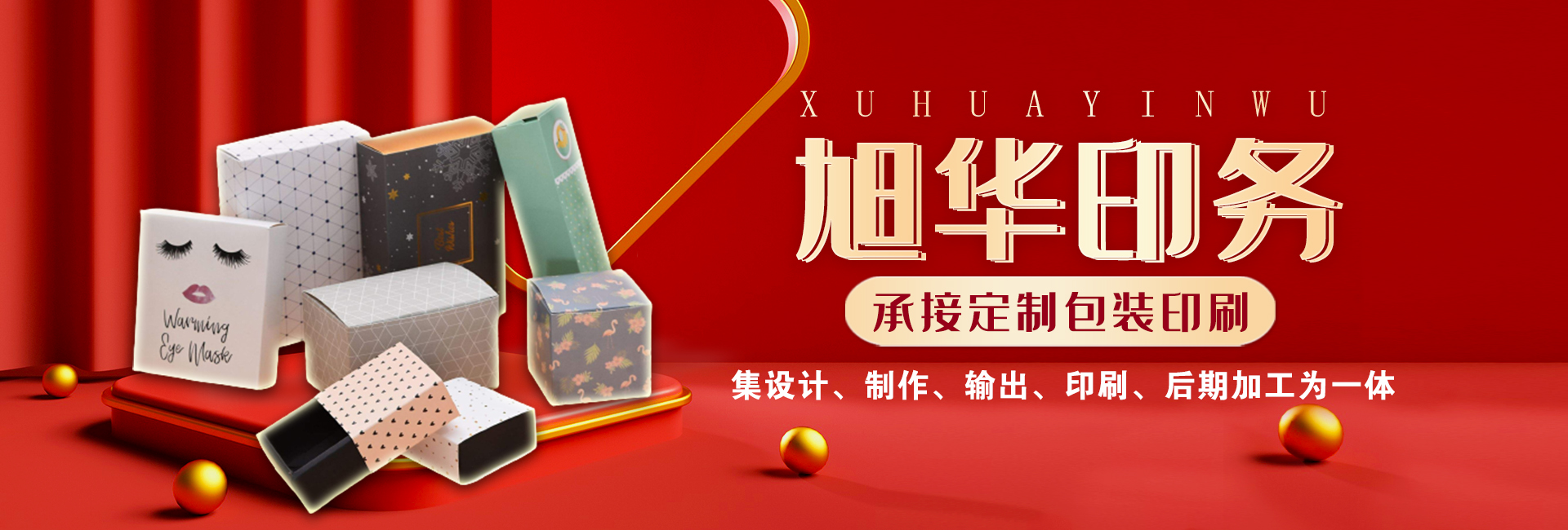 濟寧泰銘重工機械有限公司